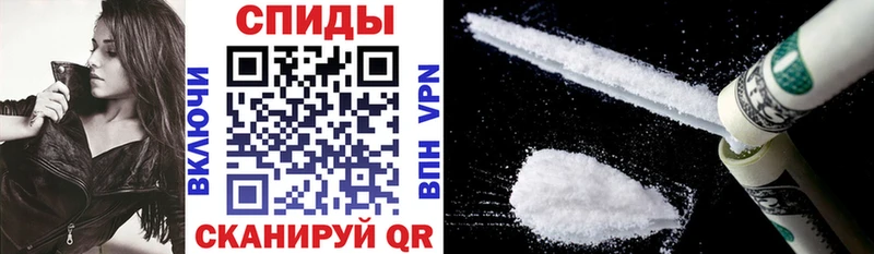 наркота  Шенкурск  Amphetamine VHQ 