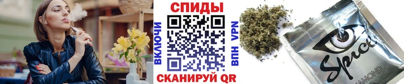 Бутират BDO  Шенкурск 