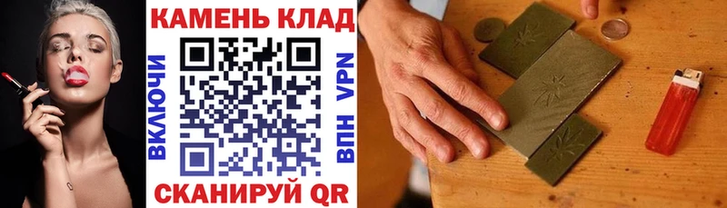 ГАШ убойный  Шенкурск 