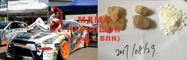 героин Алзамай