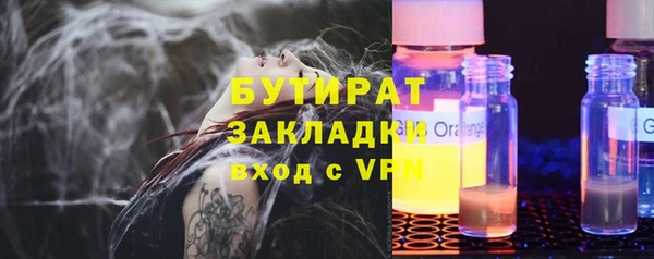 круглые Алексин