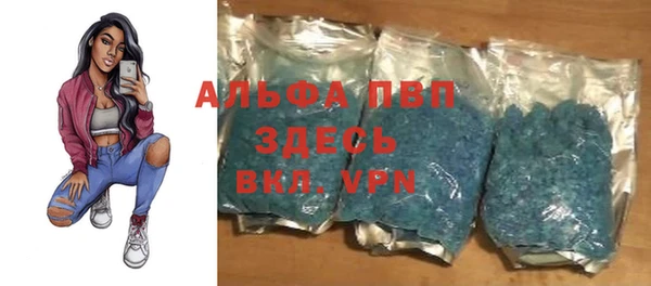 тгк Абдулино