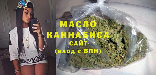 эйфоретик Абинск