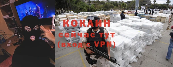 круглые Алексин