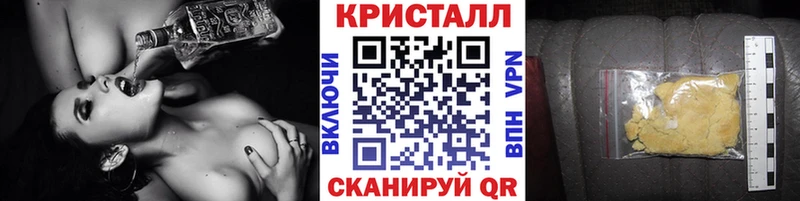 Первитин витя Шенкурск